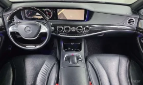 Mercedes-Benz S 350 - 19100 € - 95391103 7 | Car24.bg Mercedes-Benz S 350 - 19100 € - 95391103 7