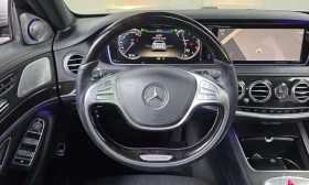 Mercedes-Benz S 350 - 19100 € - 95391103 14 | Car24.bg Mercedes-Benz S 350 - 19100 € - 95391103 14