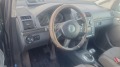 VW Caddy 2.0TDI 170 DSG - [6] 
