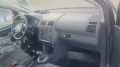 VW Caddy 2.0TDI 170 DSG - [11] 