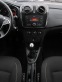 Обява за продажба на Dacia Logan MCV 1.5 dCi  ~16 500 лв. - изображение 9