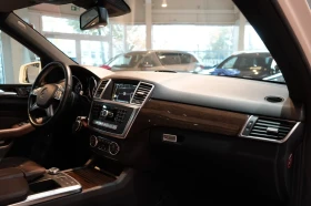 Mercedes-Benz ML 350 AMG/258HP/4MATIC/7G/360/PANO/NAVI/776v - 51199 лв. / 26177.63 € - 32867462 13 | Car24.bg Mercedes-Benz ML 350 AMG/258HP/4MATIC/7G/360/PANO/NAVI/776v - 51199 лв. / 26177.63 € - 32867462 13