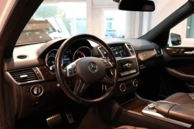 Mercedes-Benz ML 350 AMG/258HP/4MATIC/7G/360/PANO/NAVI/776v - 51199 лв. / 26177.63 € - 32867462 8 | Car24.bg Mercedes-Benz ML 350 AMG/258HP/4MATIC/7G/360/PANO/NAVI/776v - 51199 лв. / 26177.63 € - 32867462 8