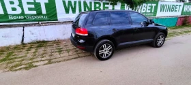 VW Touareg 3.2 | Auto.bg — изображение 3 VW Touareg 3.2 | Auto.bg — изображение 3