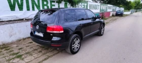 VW Touareg 3.2 | Auto.bg — изображение 4 VW Touareg 3.2 | Auto.bg — изображение 4