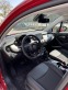 Обява за продажба на Fiat 500X  MONOTRIM 1.5 MHEV 48V Petrol 130 hp 7-DCT//НОВ ~54 350 лв. - изображение 4