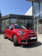 Обява за продажба на Fiat 500X  MONOTRIM 1.5 MHEV 48V Petrol 130 hp 7-DCT//НОВ ~54 350 лв. - изображение 1