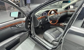Mercedes-Benz S 500 L* 5.5* V8* 4MATIC* HARMON* KARDON* ОБДУХВАНЕ* МАС | Auto.bg — изображение 6 Mercedes-Benz S 500 L* 5.5* V8* 4MATIC* HARMON* KARDON* ОБДУХВАНЕ* МАС | Auto.bg — изображение 6