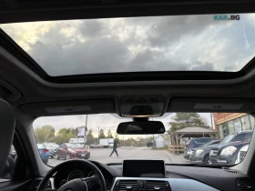 BMW 320 xDrive* Sedan* АвтоКредит* (ЦЕНА ДО БГ) | Auto.bg — изображение 13 BMW 320 xDrive* Sedan* АвтоКредит* (ЦЕНА ДО БГ) | Auto.bg — изображение 13