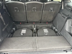 Peugeot 5008 GT-Line 1.6THP САМО 10900 | Auto.bg — изображение 15 Peugeot 5008 GT-Line 1.6THP САМО 10900 | Auto.bg — изображение 15