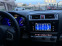 Обява за продажба на Subaru Outback 3.6R limited  ~41 040 лв. - изображение 8