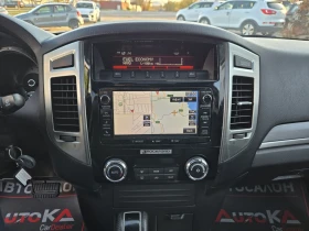 Mitsubishi Pajero 3.2DI-DC-190кс= АВТОМАТ= 7МЕСТА= КАМЕРА= FULL - 39900 лв. / 20400.55 € - 95865594 15 | Car24.bg Mitsubishi Pajero 3.2DI-DC-190кс= АВТОМАТ= 7МЕСТА= КАМЕРА= FULL - 39900 лв. / 20400.55 € - 95865594 15