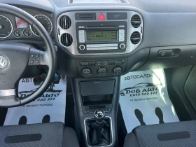 VW Tiguan 2.0TDI-4x4-140к.с-КЛИМАТРОНИК-МУЛТИ - 5600 € / 10952.65 лв. - 74209200 14 | Car24.bg VW Tiguan 2.0TDI-4x4-140к.с-КЛИМАТРОНИК-МУЛТИ - 5600 € / 10952.65 лв. - 74209200 14