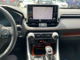 Toyota Rav4 * Trail * CARFAX * БЕЗ ПЪРВОНАЧАЛНА ВНОСКА | Auto.bg — изображение 9 Toyota Rav4 * Trail * CARFAX * БЕЗ ПЪРВОНАЧАЛНА ВНОСКА | Auto.bg — изображение 9