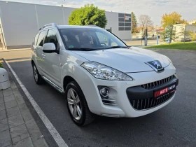 Peugeot 4007 4x4 , 7 места, ФЕЙСЛИФТ - 5499 € - 12575331 3 | Car24.bg Peugeot 4007 4x4 , 7 места, ФЕЙСЛИФТ - 5499 € - 12575331 3