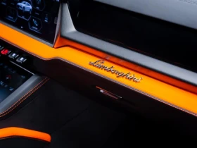 Lamborghini Urus SE Arancio Apodis B&O Panorama | Auto.bg — изображение 11 Lamborghini Urus SE Arancio Apodis B&O Panorama | Auto.bg — изображение 11