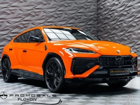 Lamborghini Urus SE Arancio Apodis B&O Panorama