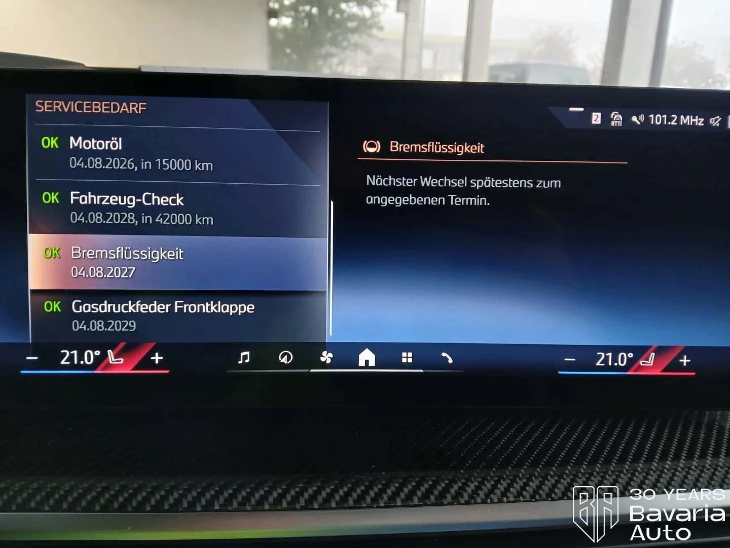 BMW X5 40d xDrive M Sport Paket Sportautomatic - изображение 10 | Auto.bg BMW X5 40d xDrive M Sport Paket Sportautomatic - изображение 10