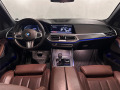 BMW X5 40i -- M-пакет -- CRYSTAL SHIFT  - [11] 