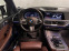 Обява за продажба на BMW X5 40i -- M-пакет -- CRYSTAL SHIFT  ~97 900 лв. - изображение 10