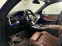 Обява за продажба на BMW X5 40i -- M-пакет -- CRYSTAL SHIFT  ~97 900 лв. - изображение 7
