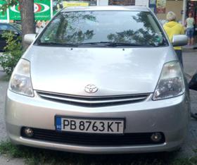 Обява за продажба на Toyota Prius 1.5 ~9 990 лв. - изображение 1