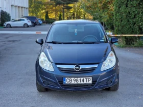Opel Corsa 1.2i - 4500 лв. / 2300.81 € - 59588702 2 | Car24.bg Opel Corsa 1.2i - 4500 лв. / 2300.81 € - 59588702 2