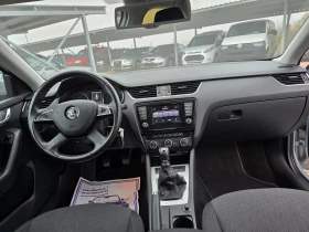Skoda Octavia 2.0TDI 150кс ! ! РЕАЛНИ КИЛОМЕТРИ ! ! НАВИГАЦИЯ - 15750 лв. / 8052.85 € - 45194946 13 | Car24.bg Skoda Octavia 2.0TDI 150кс ! ! РЕАЛНИ КИЛОМЕТРИ ! ! НАВИГАЦИЯ - 15750 лв. / 8052.85 € - 45194946 13