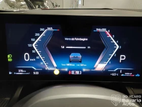 BMW 540 d xDrive M Sport Paket Steptronic - 134300 лв. / 68666.50 € - 32037782 9 | Car24.bg BMW 540 d xDrive M Sport Paket Steptronic - 134300 лв. / 68666.50 € - 32037782 9