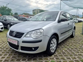 Снимка VW Polo