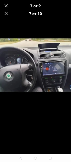 Skoda Octavia 1.9 4x4 - 2500 € / 4889.57 лв. - 73473102 4 | Car24.bg Skoda Octavia 1.9 4x4 - 2500 € / 4889.57 лв. - 73473102 4