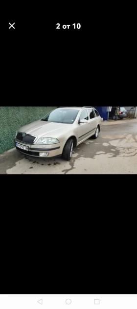 Skoda Octavia 1.9 4x4 - Car24.bg Skoda Octavia 1.9 4x4
