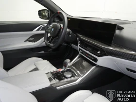 BMW M4 Competition xDrive Cabrio Steptronic Drivelogic | Auto.bg — изображение 7 BMW M4 Competition xDrive Cabrio Steptronic Drivelogic | Auto.bg — изображение 7