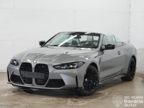 BMW M4 Competition xDrive Cabrio Steptronic Drivelogic
