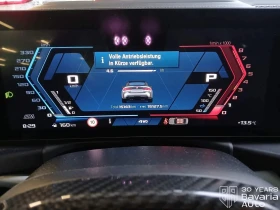 BMW M4 Competition xDrive Cabrio Steptronic Drivelogic | Auto.bg — изображение 8 BMW M4 Competition xDrive Cabrio Steptronic Drivelogic | Auto.bg — изображение 8