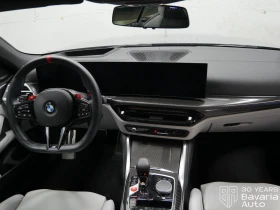 BMW M4 Competition xDrive Cabrio Steptronic Drivelogic | Auto.bg — изображение 6 BMW M4 Competition xDrive Cabrio Steptronic Drivelogic | Auto.bg — изображение 6