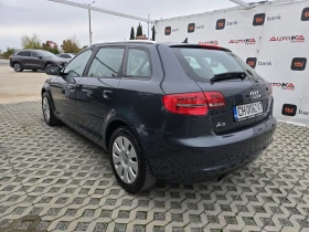 Audi A3 1.6TDI-105кс/FACE/BOSE/NAVI/АВТОПИЛОТ/EURO 5A | Auto.bg — изображение 5 Audi A3 1.6TDI-105кс/FACE/BOSE/NAVI/АВТОПИЛОТ/EURO 5A | Auto.bg — изображение 5