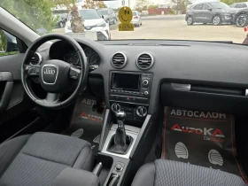 Audi A3 1.6TDI-105кс/FACE/BOSE/NAVI/АВТОПИЛОТ/EURO 5A | Auto.bg — изображение 13 Audi A3 1.6TDI-105кс/FACE/BOSE/NAVI/АВТОПИЛОТ/EURO 5A | Auto.bg — изображение 13