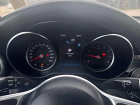 Mercedes-Benz GLC * 300 * АВТОКРЕДИТ БЕЗ ПЪРВОНАЧАЛНА ВНОСКА* | Auto.bg — изображение 8 Mercedes-Benz GLC * 300 * АВТОКРЕДИТ БЕЗ ПЪРВОНАЧАЛНА ВНОСКА* | Auto.bg — изображение 8