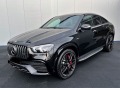 Mercedes-Benz GLE 53 4MATIC 4Matic+ Coupe  Innovation Pano AHK 435 - [2] 