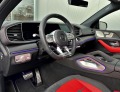 Mercedes-Benz GLE 53 4MATIC 4Matic+ Coupe  Innovation Pano AHK 435 - [7] 