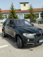 Обява за продажба на BMW X5 Vuzmojen za barter za minivan ili bus ~17 200 лв. - изображение 1