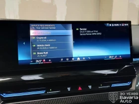 BMW 520 i Touring M Sport Paket Steptronic - 102600 лв. / 52458.55 € - 85253728 11 | Car24.bg BMW 520 i Touring M Sport Paket Steptronic - 102600 лв. / 52458.55 € - 85253728 11