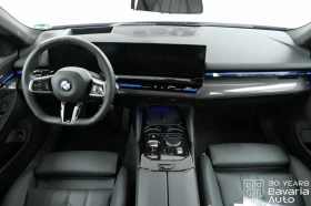 BMW 520 i Touring M Sport Paket Steptronic - 102600 лв. / 52458.55 € - 85253728 6 | Car24.bg BMW 520 i Touring M Sport Paket Steptronic - 102600 лв. / 52458.55 € - 85253728 6