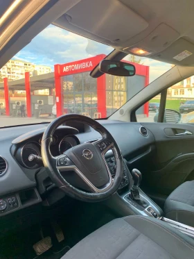 Opel Meriva Automatic - 14999 лв. / 7668.87 € - 84065461 9 | Car24.bg Opel Meriva Automatic - 14999 лв. / 7668.87 € - 84065461 9