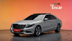 Mercedes-Benz S 500 4MATIC* 360* BURMESTER* PANO* ОБДУХ