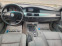 Обява за продажба на BMW 525 2.5 LPG ~9 800 лв. - изображение 11