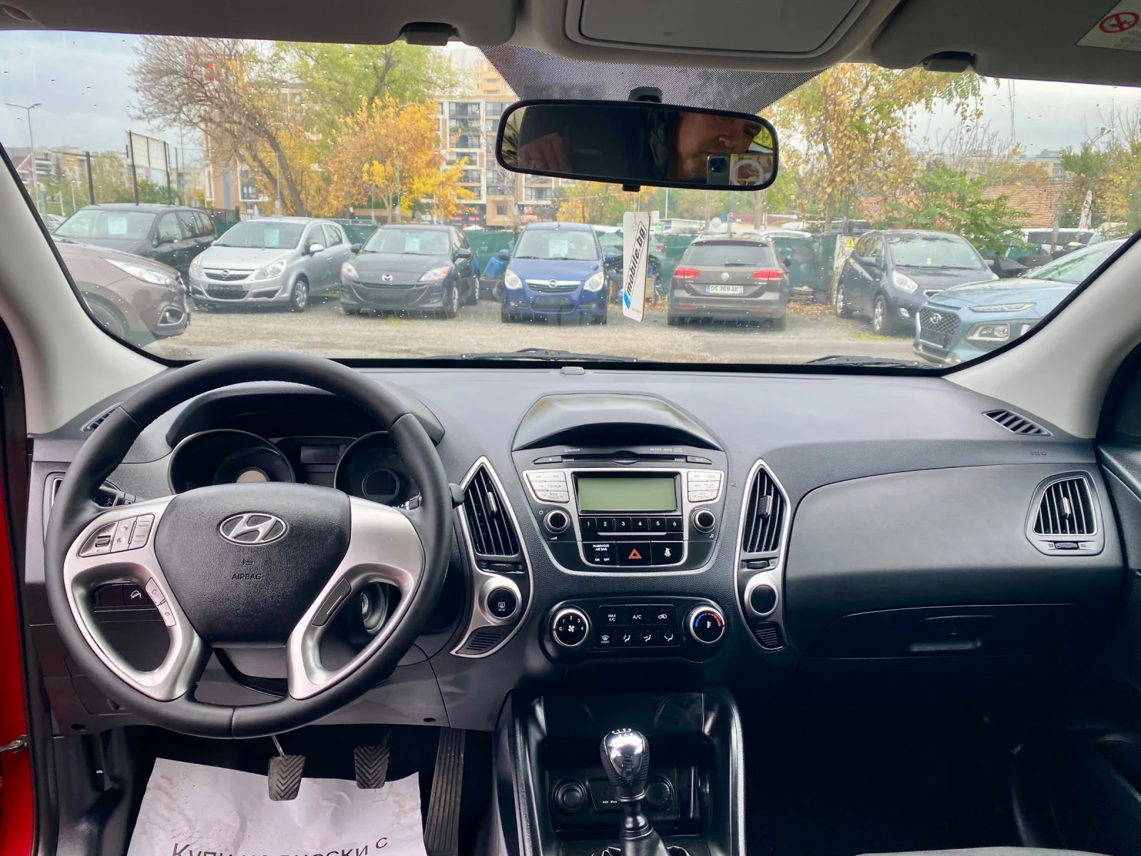 Hyundai IX35  - изображение 7 | Auto.bg Hyundai IX35  - изображение 7