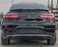 Mercedes-Benz GLC 250 CDI COUPE AMG LINE - [6] 