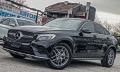 Mercedes-Benz GLC 250 CDI COUPE AMG LINE - [3] 